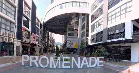 The Promenade Serviced Residence