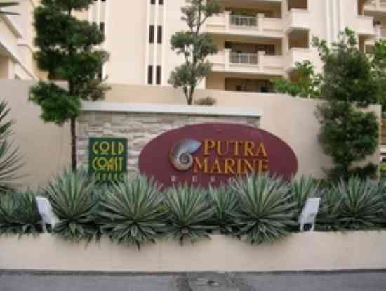 Putra Marine Condo