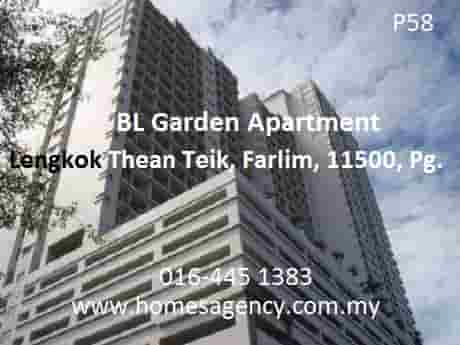 BL Garden Apartment