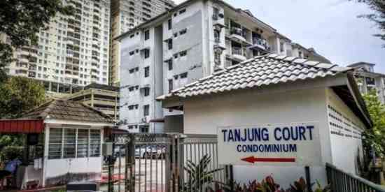 Tanjung Court Apartment