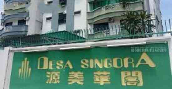 Desa Singora Apartment