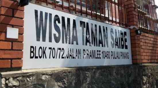 Wisma Taman Saibe Apartment