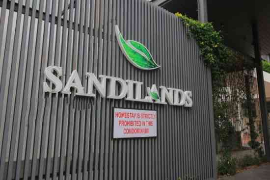 Sandilands Condo