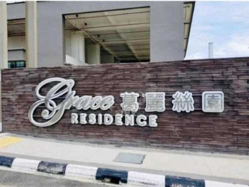 Grace Residence Condominium