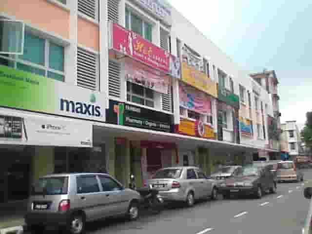 Harmony Square Shop Office