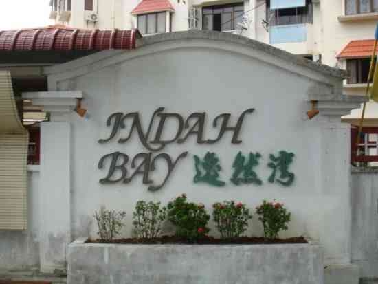 Indah Bay Apartment