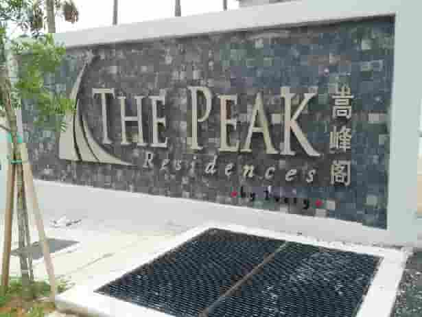 The Peak Residences